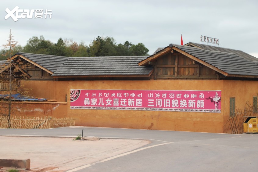 哈弗大狗
