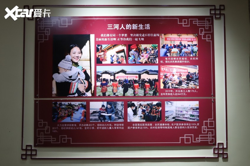 哈弗大狗
