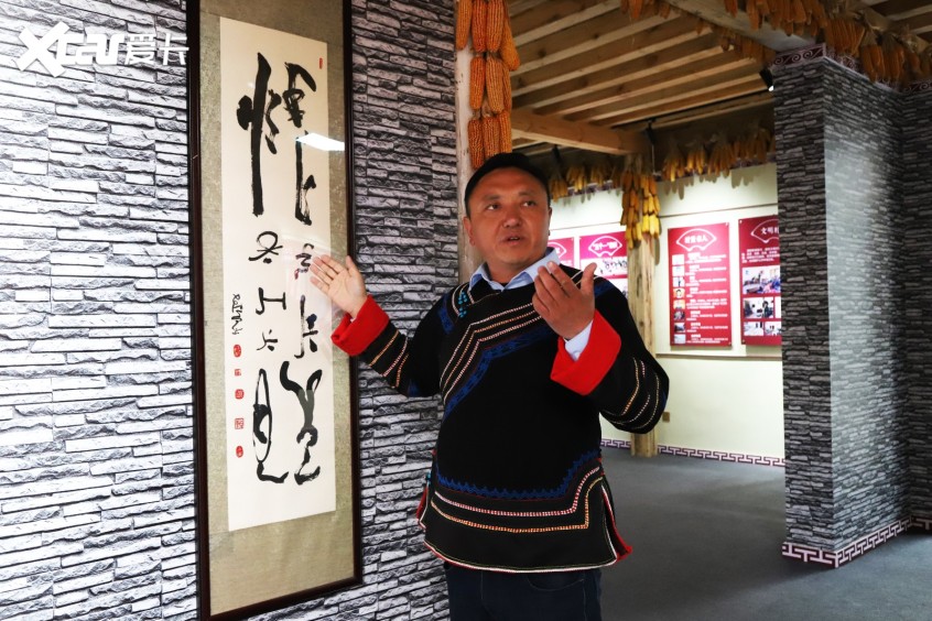哈弗大狗