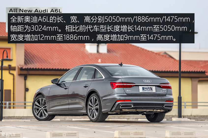 优雅而精致的德国人 测奥迪A6L 45TFSI