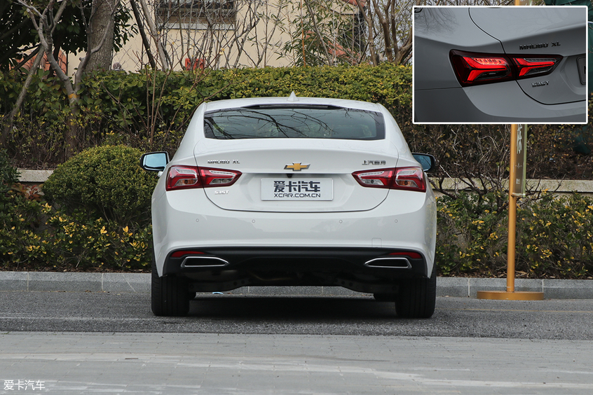 迈锐宝XL 1.3T