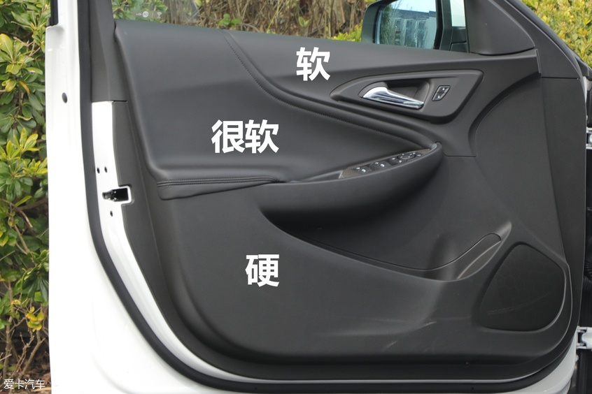 迈锐宝XL 1.3T