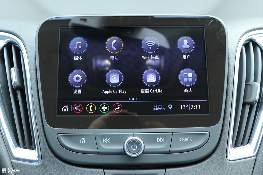 迈锐宝XL 1.3T
