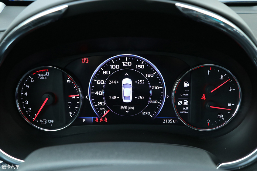 迈锐宝XL 1.3T