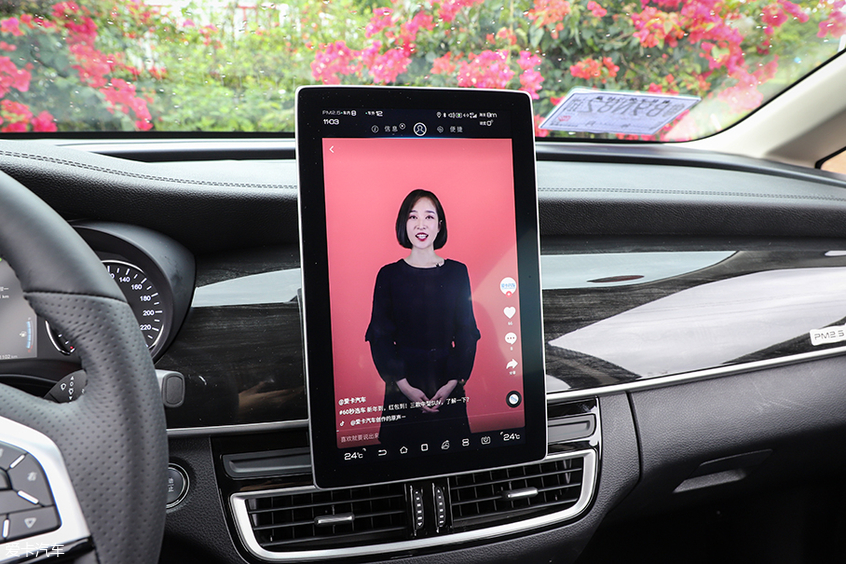 比亚迪汽车2019款宋MAX