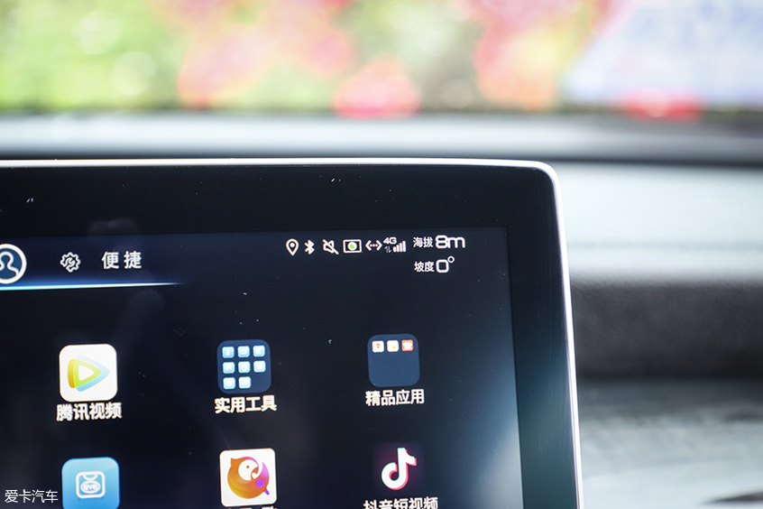 比亚迪汽车2019款宋MAX