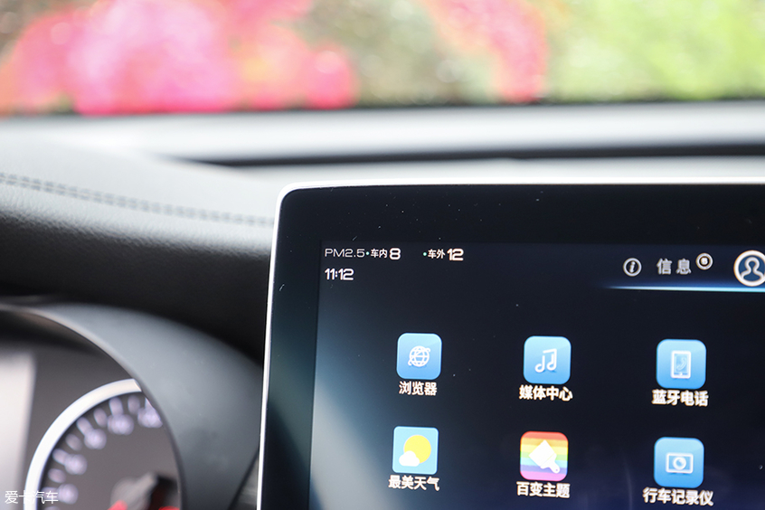 比亚迪汽车2019款宋MAX
