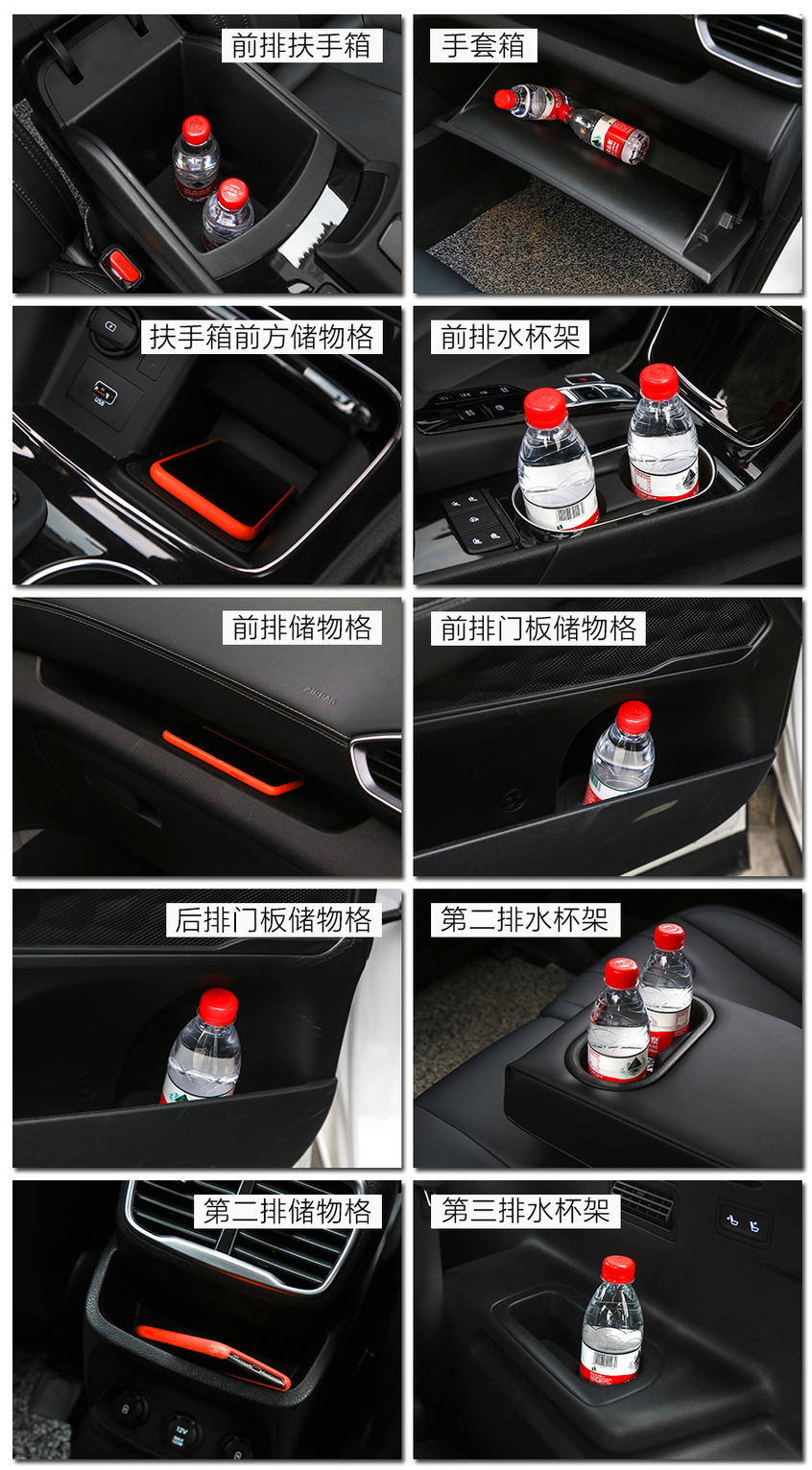试驾第四代胜达