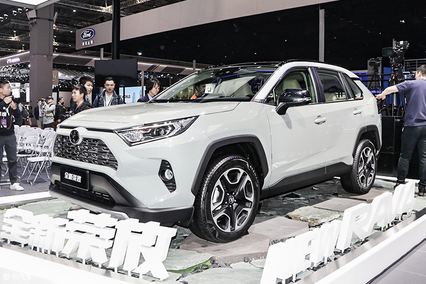 一汽丰田2019款RAV4