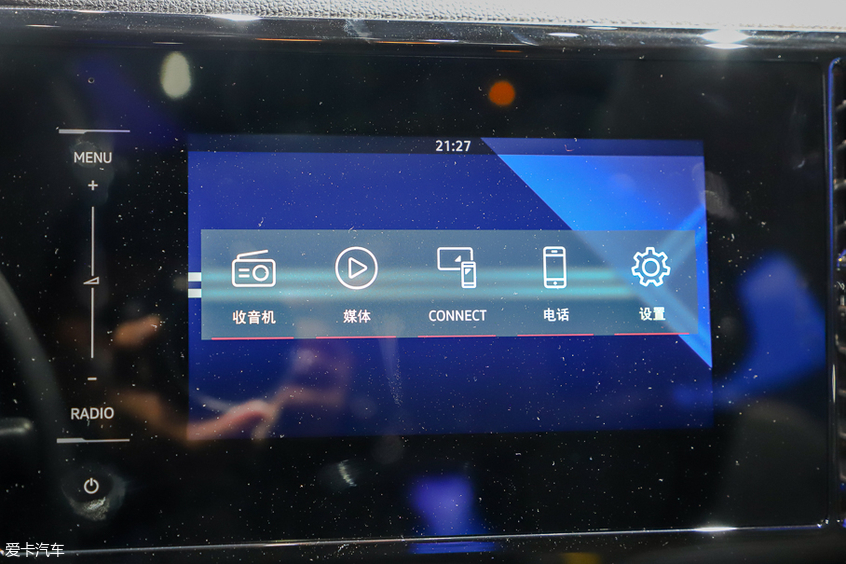 捷達竟然還有SUV 上海車展捷達VS5靜評