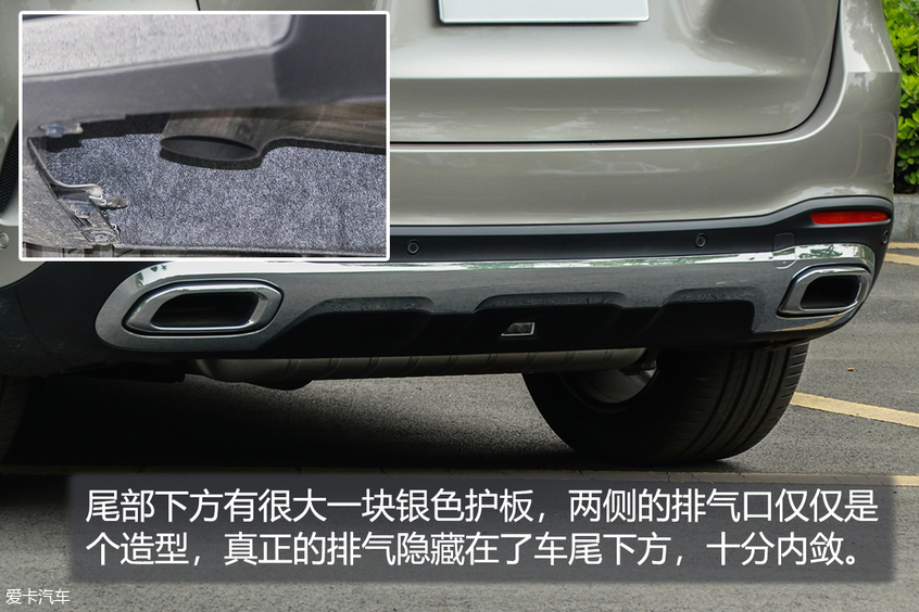 奔馳GLE靜態解析