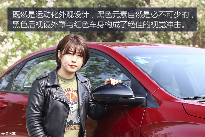 上汽通用雪佛兰2019款科鲁泽