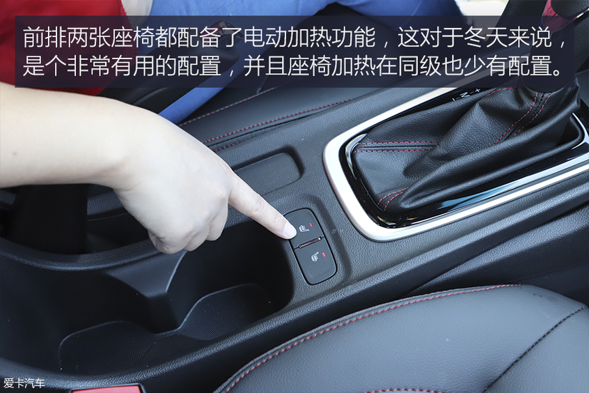 上汽通用雪佛兰2019款科鲁泽