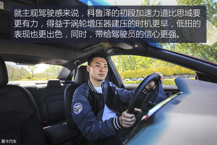 上汽通用雪佛兰2019款科鲁泽