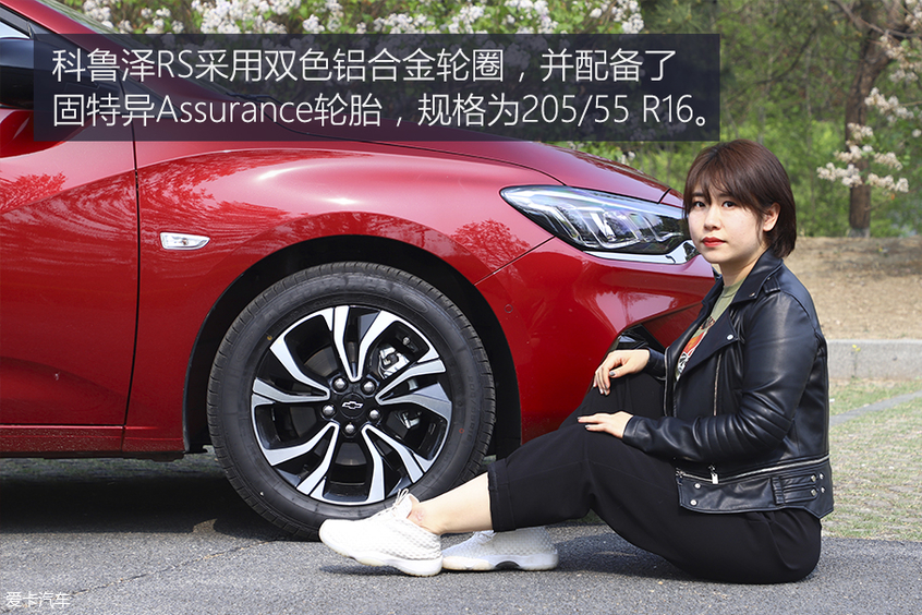 上汽通用雪佛兰2019款科鲁泽