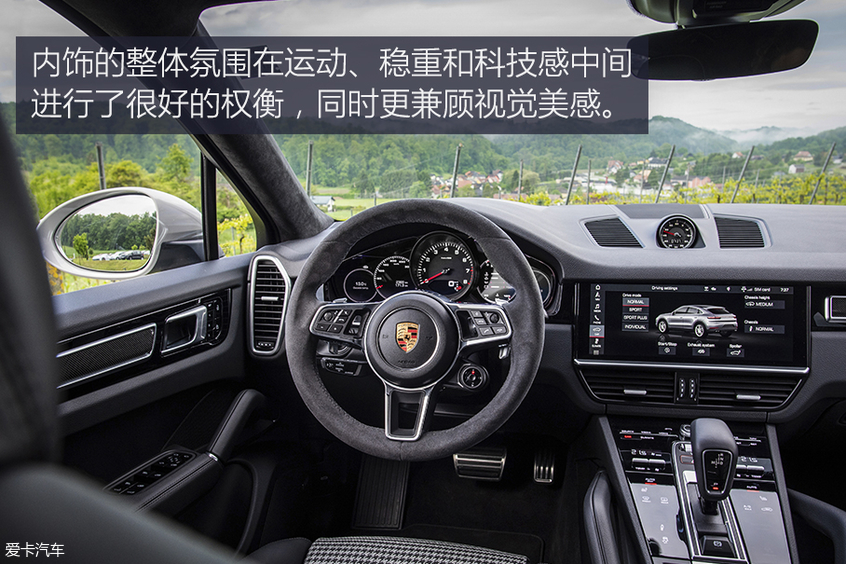 保时捷2019款Cayenne Coupe