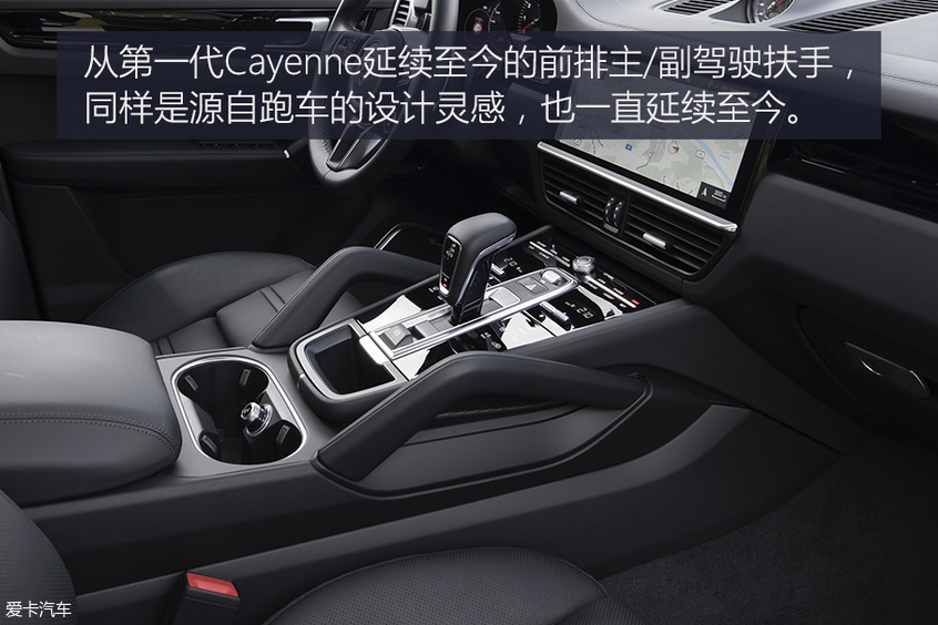 保时捷2019款Cayenne Coupe