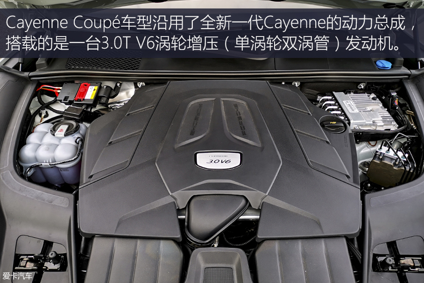 保时捷2019款Cayenne Coupe