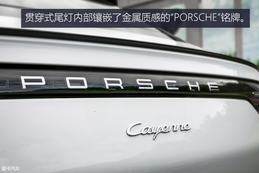 保时捷2019款Cayenne Coupe