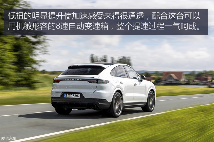 保时捷2019款Cayenne Coupe