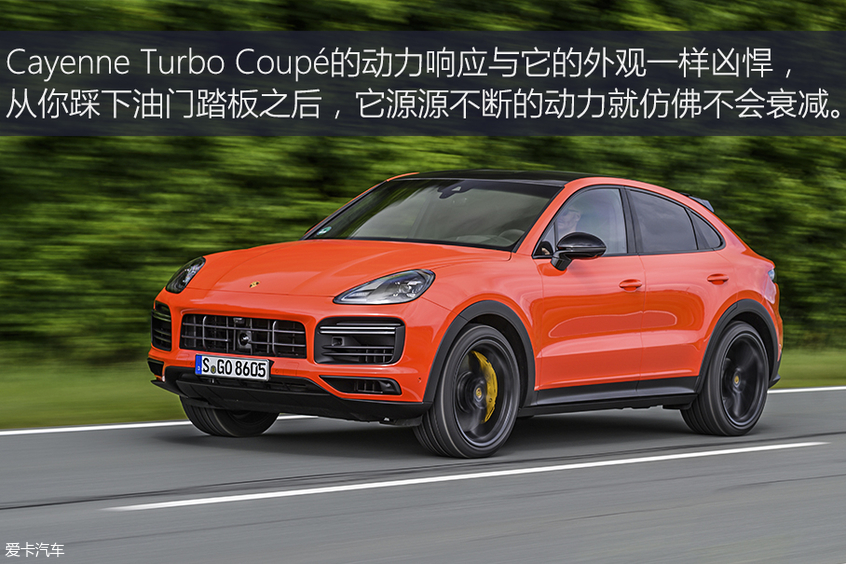 保时捷2019款Cayenne Coupe