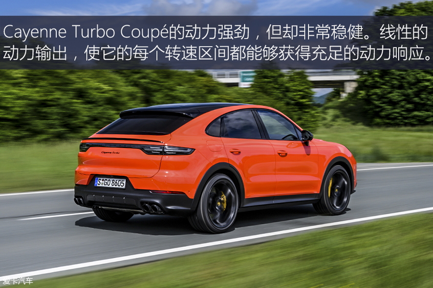 保时捷2019款Cayenne Coupe