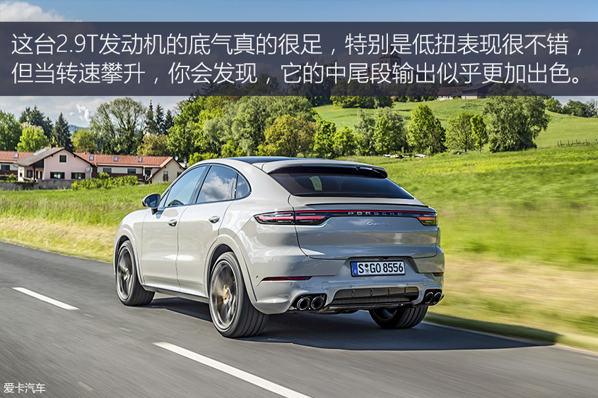 保时捷2019款Cayenne Coupe