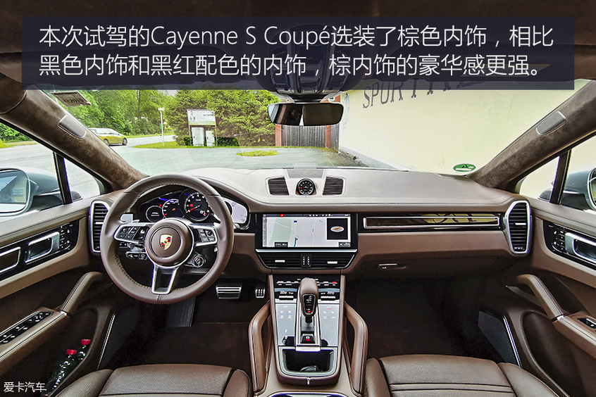 保时捷2019款Cayenne Coupe