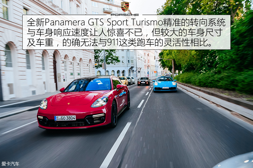 试驾Panamera GTS