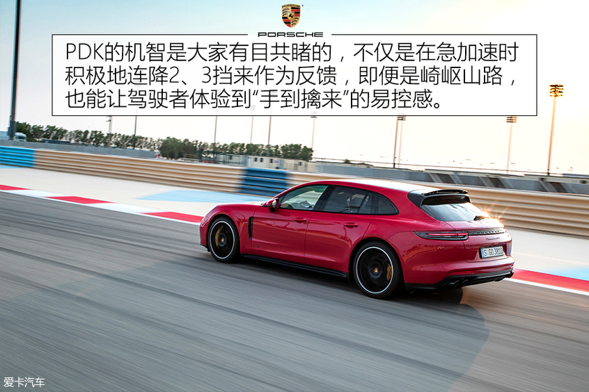 试驾Panamera GTS