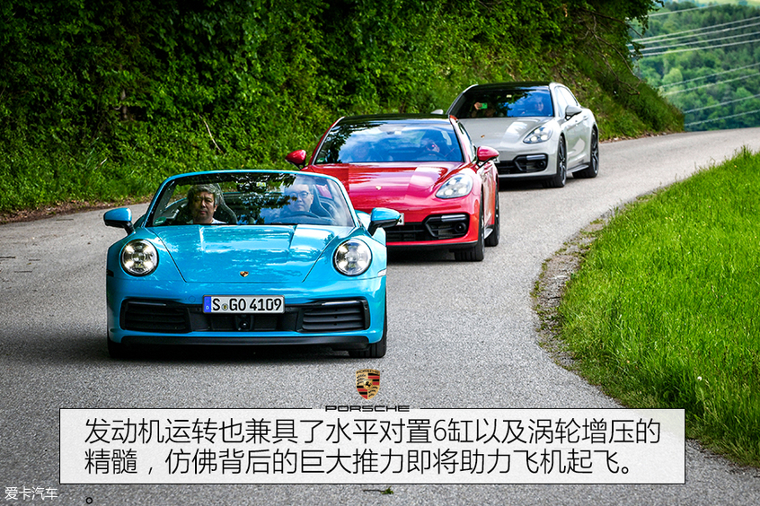 海外试驾保时捷911敞篷/panamera gts:911 cabriolet——保时捷的浪漫