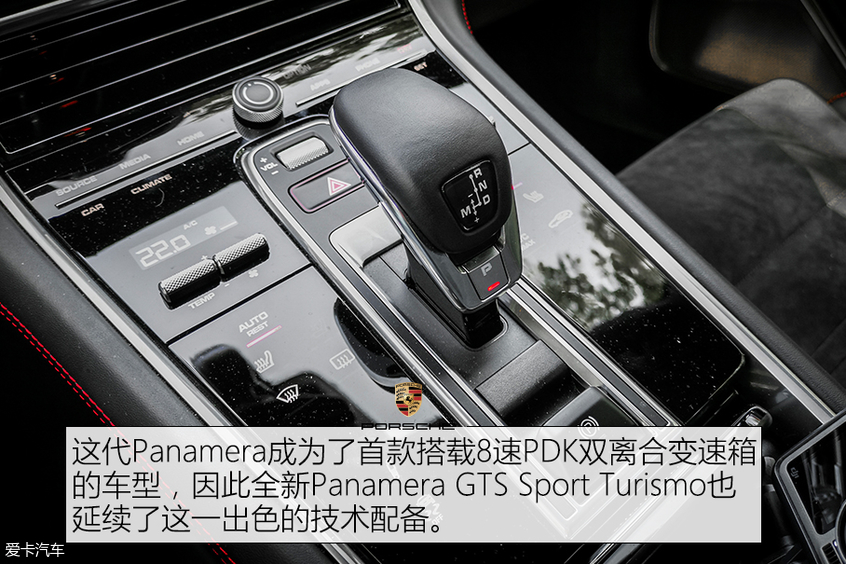 试驾Panamera GTS