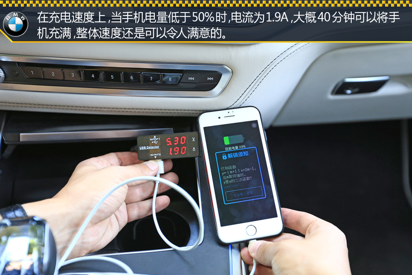 宝马(进口)2019款宝马X7