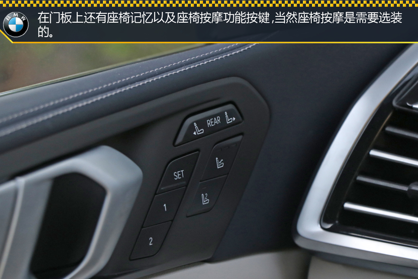 宝马(进口)2019款宝马X7