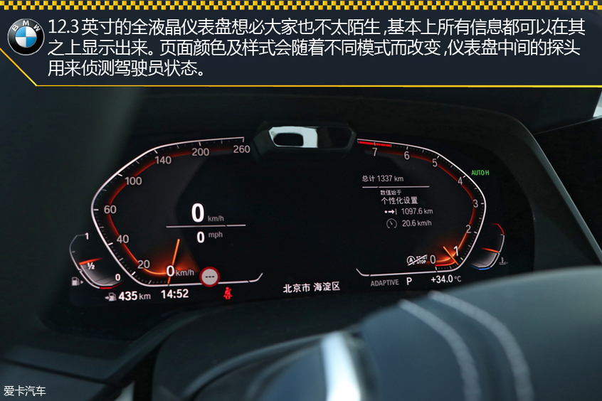 宝马(进口)2019款宝马X7