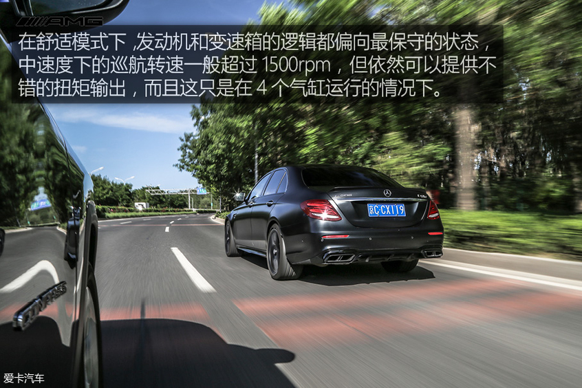 乐趣性能团 奔驰AMG E 63 S