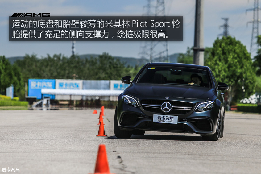 乐趣性能团 奔驰AMG E 63 S