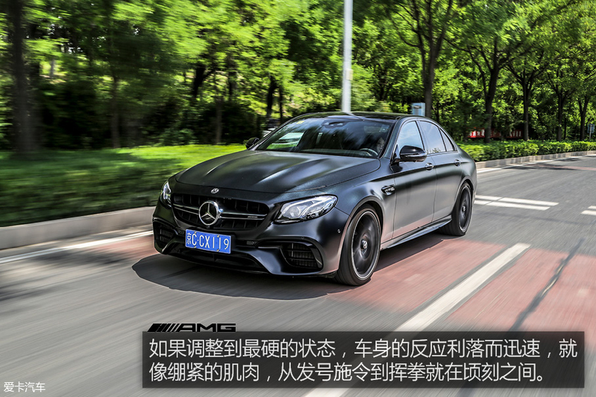 乐趣性能团 奔驰AMG E 63 S