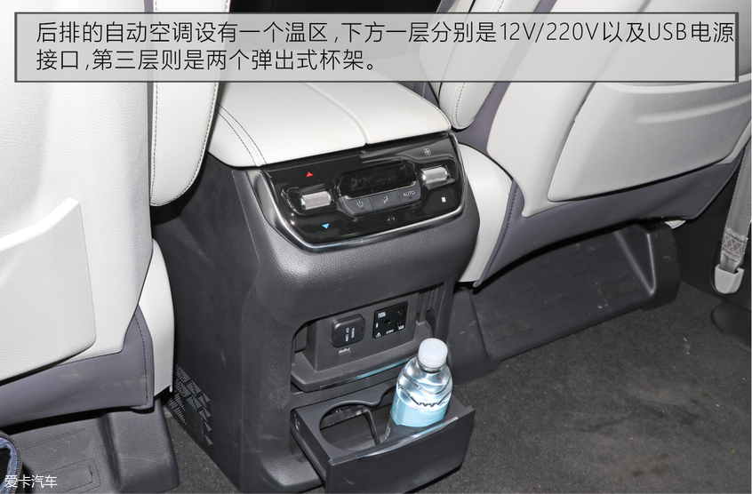 上汽大通MAXUS2019款上汽MAXUS G20