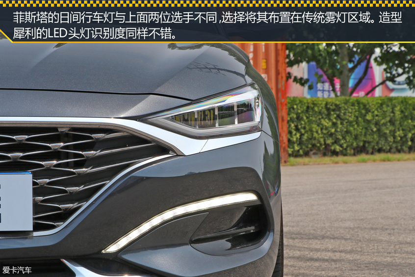 名爵2019款名爵6