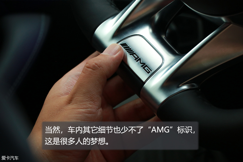 奔驰AMG GT50四门跑车