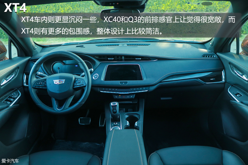 沃尔沃XC40