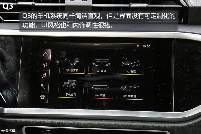 沃尔沃XC40