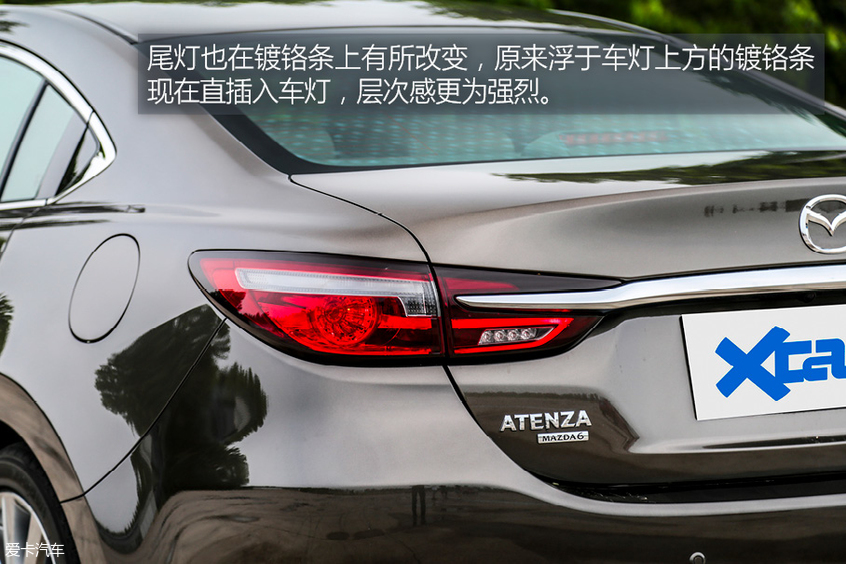 全新马自达阿特兹赛道对比全新宝马3系
