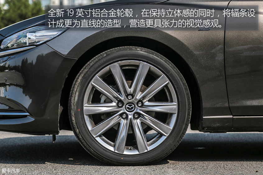全新马自达阿特兹赛道对比全新宝马3系
