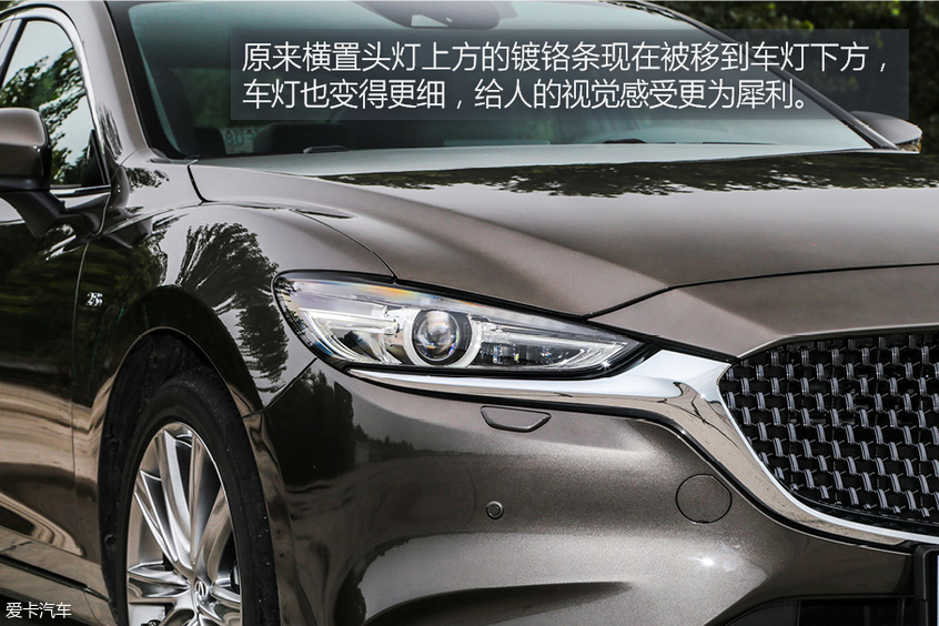 全新马自达阿特兹赛道对比全新宝马3系