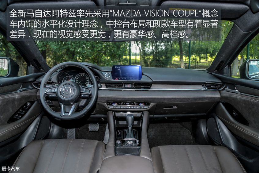 全新马自达阿特兹赛道对比全新宝马3系