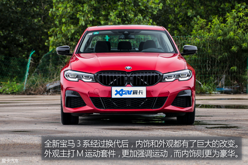 全新马自达阿特兹赛道对比全新宝马3系