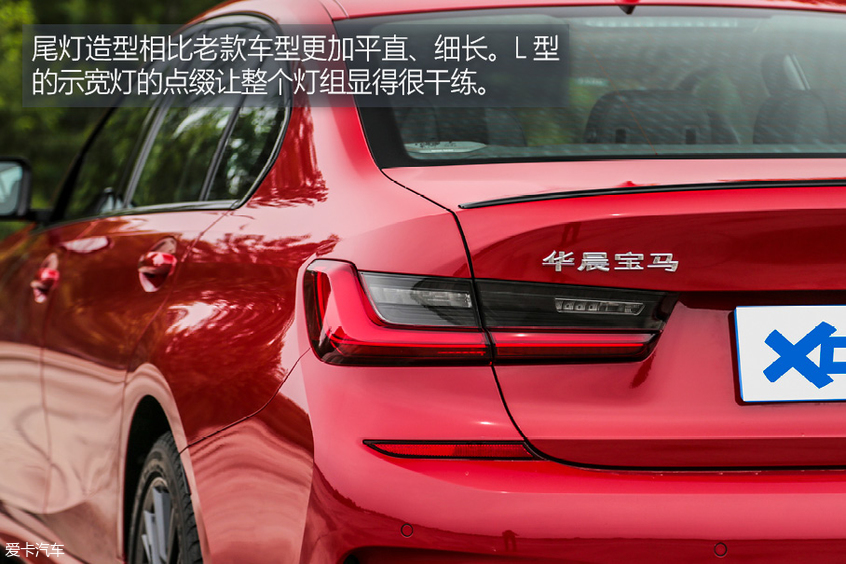 全新马自达阿特兹赛道对比全新宝马3系