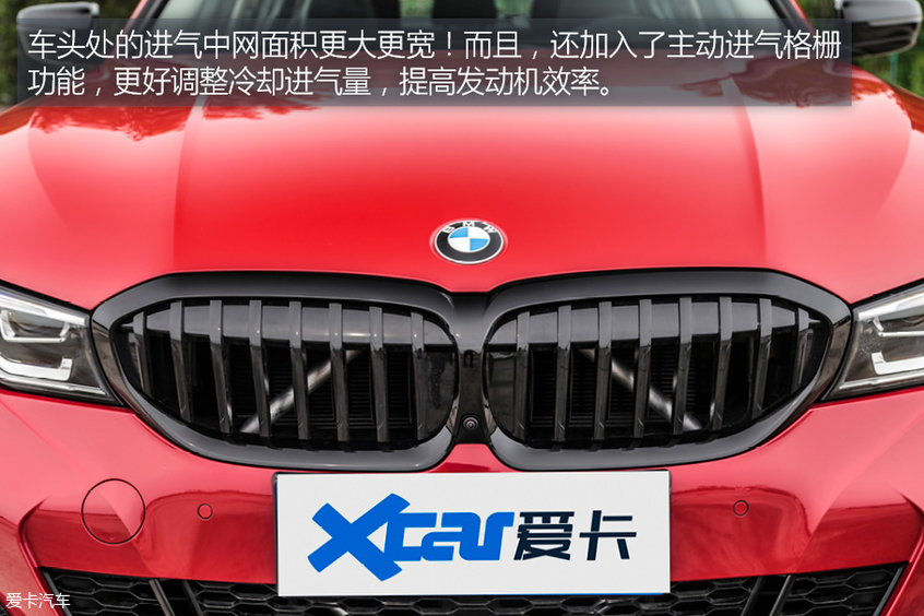 全新马自达阿特兹赛道对比全新宝马3系